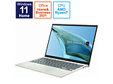 ノートパソコン Zenbook S 13 OLED アクアセラドン UM5302TA-LX444WS ［13.3型 /Windows11 Home /AMD Ryzen 7 /メモリ：16GB /SSD：1TB /Office HomeandBusiness /日本語版キーボード /2022年8月モデル］
