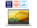 ノートパソコン Zenbook 15 (UM3504) バサルトグレー UM3504DA-BN201WS ［15.6型 /Windows11 Home /AMD Ryzen 7 /メモリ：16GB /SSD：512GB /Office HomeandBusiness /日本語版キーボード /2023年6月モデル］