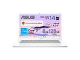 ノートパソコン Chromebook Plus CX34 (CX3402CBA) パールホワイト CX3402CBA-MW0151 ［14.0型 /Chrome OS /intel Core i3 /メモリ：8GB /UFS：128GB /無し /日本語版キーボード /2024年2月モデル］ 【sof001】