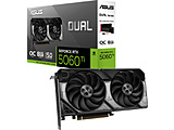 OtBbN{[h Dual GeForce RTX 5060 Ti 8GB GDDR7 OC Edition  DUAL-RTX5060TI-O8G mGeForce RTXV[Y /8GBn ysof001z