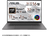 �m�[�g�p�\�R�� Zenbook S 16 OLED �A���g�����O���[ UM5606GA-TAI9321GR �mCopilot+ PC /16.0�^ /Windows11 Home /AMD Ryzen AI 9 /�������F32GB /SSD�F1TB /���{��ŃL�[�{�[�h�n