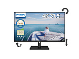 PCj^[  ubN 32E1N5800LA/11 m31.5^ /4K(3840×2160j /Chn