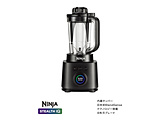Ninja Stealth iQ ~LT[ QX201J NINJA ubN QX201J