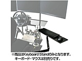 NLR-A002�@Racing Keyboard Stand �yNext Level Racing�z�y�Q�[�~���O�V�[�g�I�v�V�����z