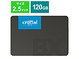 BX500 CT120BX500SSD1JP (SSD/2.5インチ/120GB/SATA)