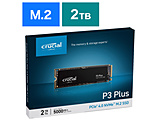 SSD PCI-Expressڑ P3 Plus  CT2000P3PSSD8JP m2TB /M.2n
