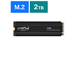 内蔵SSD PCI-Express接続 T700(ヒートシンク搭載)  CT2000T700SSD5JP ［2TB /M.2］ 【sof001】