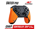 DSP Switch Prop Q[Rg[[pObv IW DSPNSP81