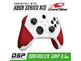 DSP XBOX SERIES X S��p �Q�[���R���g���[���[�p�O���b�v ���b�h DSPXBX50