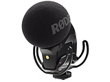 Stereo VideoMic Pro Rycote SVMPR