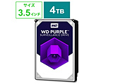 WD Purple WD40PURZ oNi (3.5C`/4TB/SATA)