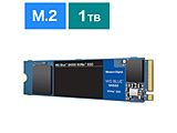 SSD PCI-Expressڑ WD Blue SN550 NVMe SSD  WDS100T2B0C m1TB /M.2n