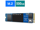 SSD PCI-Expressڑ WD Blue SN550 NVMe SSD  WDS500G2B0C m500GB /M.2n