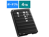 WDBA3A0040BBK-JESN ［ポータブル型 /4TB］ 外付けHDD ゲーム用 WD_Black P10 Game Drive ブラック