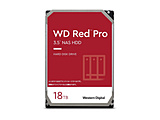 内蔵HDD SATA接続 WD Red Pro(NAS)  WD181KFGX ［18TB /3.5インチ］