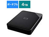 WDBJRT0040BBK-JESE外置型HDD USB-A连接WD Elements SE Portable 2021年型号(Windows11对应)  [4TB/手提式型]