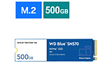 kÕil WD Blue SN570 NVMe SSD WDS500G3B0C