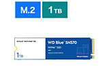 内蔵SSD PCI-Express接続 WD Blue SN570  WDS100T3B0C ［1TB /M.2］ 【sof001】