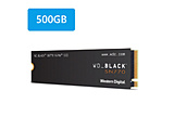 WD Black SN770 シリーズ SSD   WDS500G3X0E ［M.2］ 【sof001】