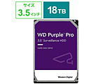 ����HDD SATA�ڑ� WD Purple Pro(�X�}�[�g�r�f�I�p)512MB  WD181PURP �m18TB /3.5�C���`�n