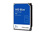 内蔵HDD SATA接続 WD Blue(64MB/5400RPM/CMR)  WD20EARZ ［2TB /3.5インチ］
