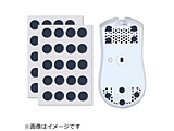 k}EX\[lObsidian PRO Air UPE Universal Dot Mouse Skates [40]  O[ xr-mouse-skates-obsidian-pro-air-grey-dots