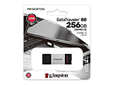 USB DataTraveler 80(Chrome/Mac/Windows)  KF-U2M256-7I m256GB /USB TypeC /USB3.2 /Lbvn