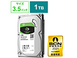 内蔵HDD　BarraCuda ST1000DM010 バルク品 (3.5インチ/1TB/SATA) 【sof001】