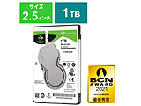 内蔵HDD　BarraCuda ST1000LM048 バルク品 (2.5インチ/1TB/SATA)