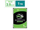 内置HDD SATA连接BarraCuda3.5(现金256MB)  ST1000DM014[1TB/3.5英寸]