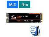 内蔵SSD PCI-Express接続 FireCuda 530(PS5対応)  ZP4000GM3A013 ［4TB /M.2］