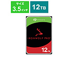 ����HDD SATA�ڑ� IronWolf Pro  ST12000NT001 �m12TB /3.5�C���`�n