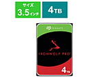 内蔵HDD SATA接続 IronWolf Pro  ST4000NT001 ［4TB /3.5インチ］