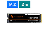 内蔵SSD PCI-Express接続 FireCuda 520  ZP2000GV3A012 ［2TB /M.2］ 【sof001】