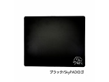 ゲーミングマウスパッド [500ｘ400ｘ3.7mm] SkyPADロゴ ブラック SkyPAD 3.0 XL Black Cloud