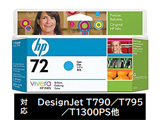 yz C9371A v^[CN 72 VA