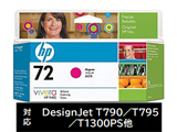 yz C9372A v^[CN 72 }[^