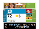yz C9373A v^[CN 72 CG[
