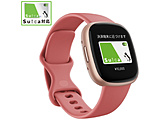 Fitbit Versa 4  Pink Sand（ピンクサンド） FB523RGRW-FRCJK