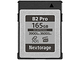 CFexpress 4.0 Type B PRO Series 165GB VPG400