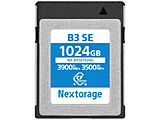 CFexpress 4.0 Type B SE Series 1024GB