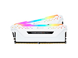 増設メモリ VENGEANCE RGB PRO ホワイト CMW32GX4M2E3200C16W ［DIMM DDR4 /16GB /2枚］