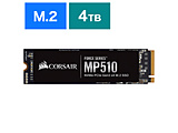 SSD PCI-Expressڑ MP510  CSSD-F4000GBMP510 m4TB /M.2n