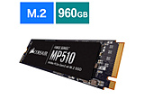 ����SSD PCI-Express�ڑ� MP510  CSSD-F960GBMP510B �m960GB /M.2�n �ysof001�z