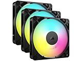 P[Xt@3 [120mm /2100RPM] RS120 ARGB Triple Fans ubN CO-9050181-WW