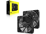 P[Xt@2 [140mm /1700RPM] RS140 Dual Fans ubN CO-9050191-WW