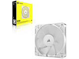 P[Xt@ [120mm /2100RPM] RS120 WHITE Single Fan zCg CO-9050192-WW
