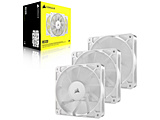 P[Xt@3 [120mm /2100RPM] RS120 WHITE Triple Fans zCg CO-9050193-WW