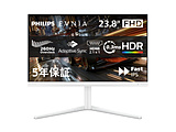 24M2N3201P/11 �Q�[�~���O���j�^�[ Evnia �z���C�g �m23.8�^ /�t��HD(1920×1080) /���C�h /260Hz�n