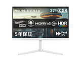 27M2N3501PA/11 �Q�[�~���O���j�^�[ Evnia �z���C�g �m27�^ /WQHD(2560×1440�j /���C�h /260Hz�n